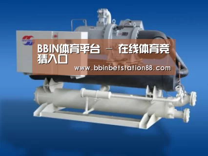 BBIN地址案例展示四(图1)
