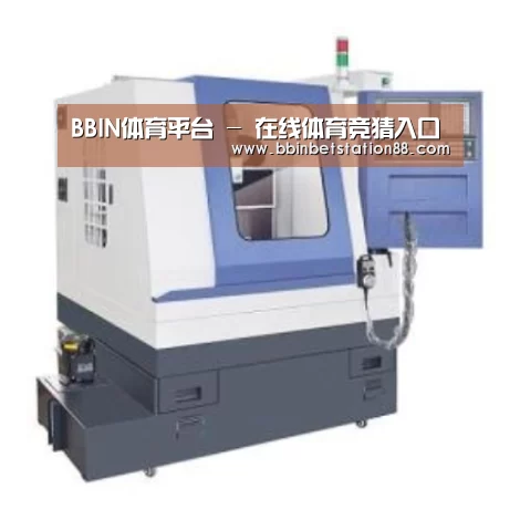 BBIN地址产品名称四