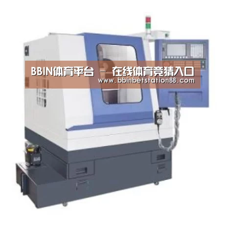 BBIN地址产品名称四