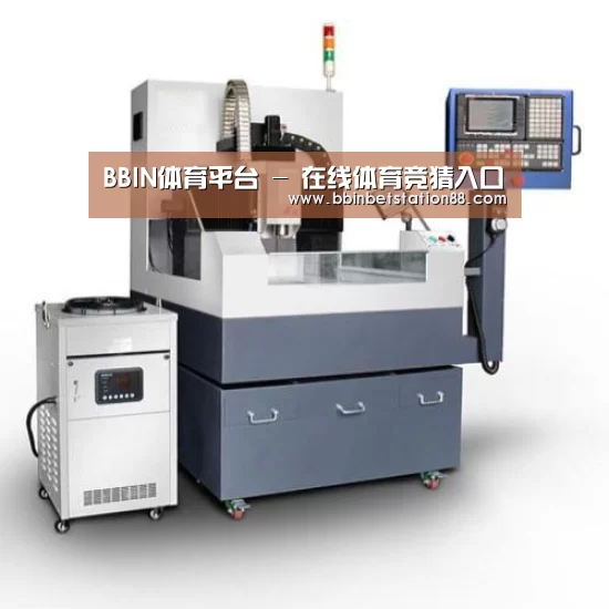 BBIN地址产品名称六