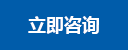 BBIN体育平台 - 在线体育竞猜入口